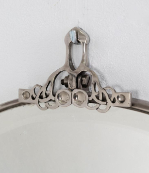 Art Nouveau Mirror by Richard Riemerschmid